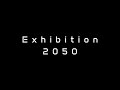 Exhibition 2050 - A Blender Timelapse Animation