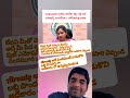 వాళ్ళ ఎమోషన్స ,మీ ఎమోషన్స్ మాకెందుకు లే మేడమ్, ప్రజల ఎమోషన్స్ చూడండి#ysrcp#tdp#janasenaparty#etvnews