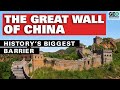 The Great Wall of China: History’s Biggest Barrier