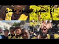 انا أتحادي من يوم ميلاد أخر يوم مدرسه انا أتحادي من يوم ميلاد أخر يوم مدرسه