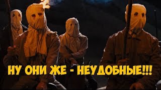 Разборки с масками перед ночным налетом - Джанго освобожденный (2012) - Момент из фильма Разборки с масками перед ночным налетом - Джанго освобожденный (2012) - Момент из фильма