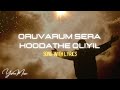 Oruvarum Sera Koodathe Oliyil | Song With Lyrics | Wesley Maxwell