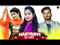 Haryanvi DJ Mix Song 2021 | Renuka Panwar, Mohit Sharma, Sonika Singh | New Haryanvi Dj Songs 2021