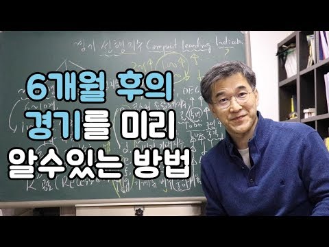 실업급여 신청방법