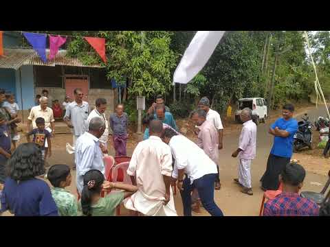 കസേര കളി