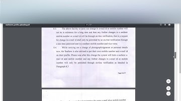 Solution For INDOS Photo Not Proper or Not Uploaded-E learning Face verification issue DG Shipping