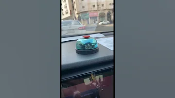 صوت جرس انتظار مطاعم 