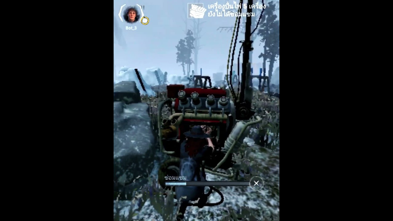 ห้ามทำเเบบนี้ตอนซ่อมเครื่องปั่นไฟเด็ดขาด!? | Dead by Daylight Mobile NetEase