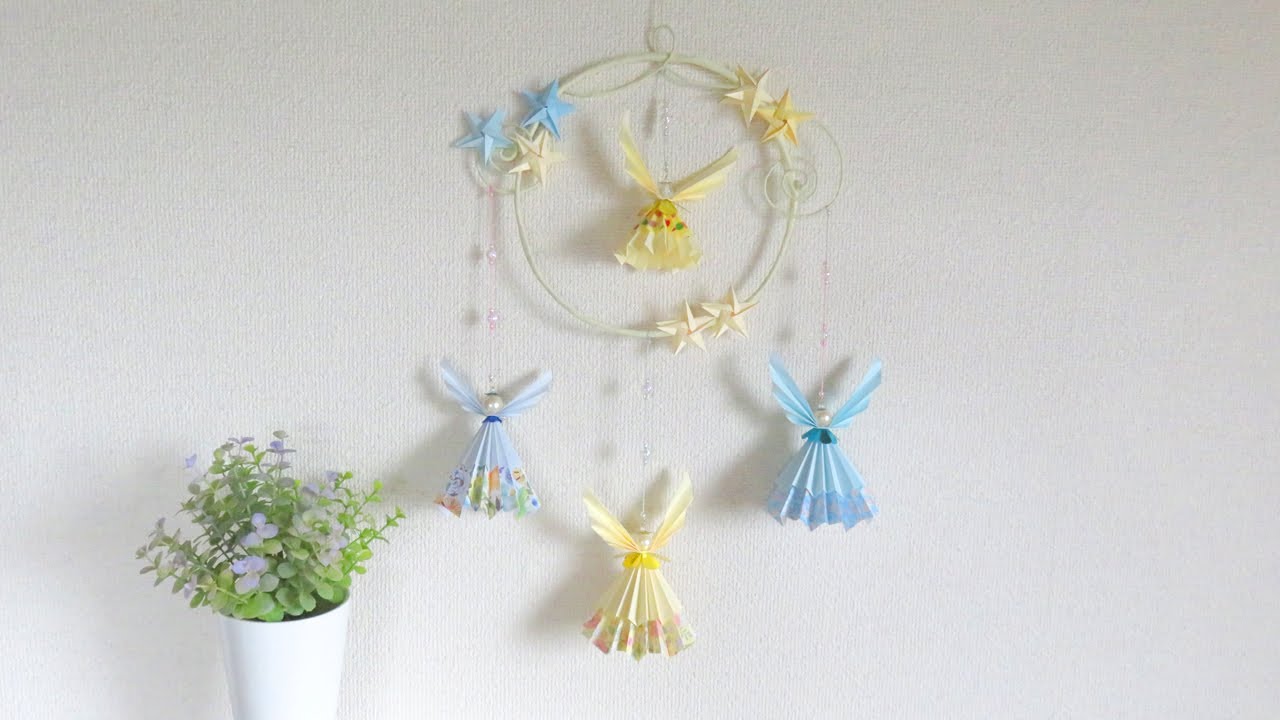 とっておきの手作りモビールを作ろう おしゃれで簡単に作るコツをご紹介 Kurashi No