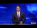 سابقة بالمغرب.. المنصوري رئيسةً للحكومة