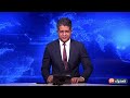 سابقة بالمغرب.. المنصوري رئيسةً للحكومة