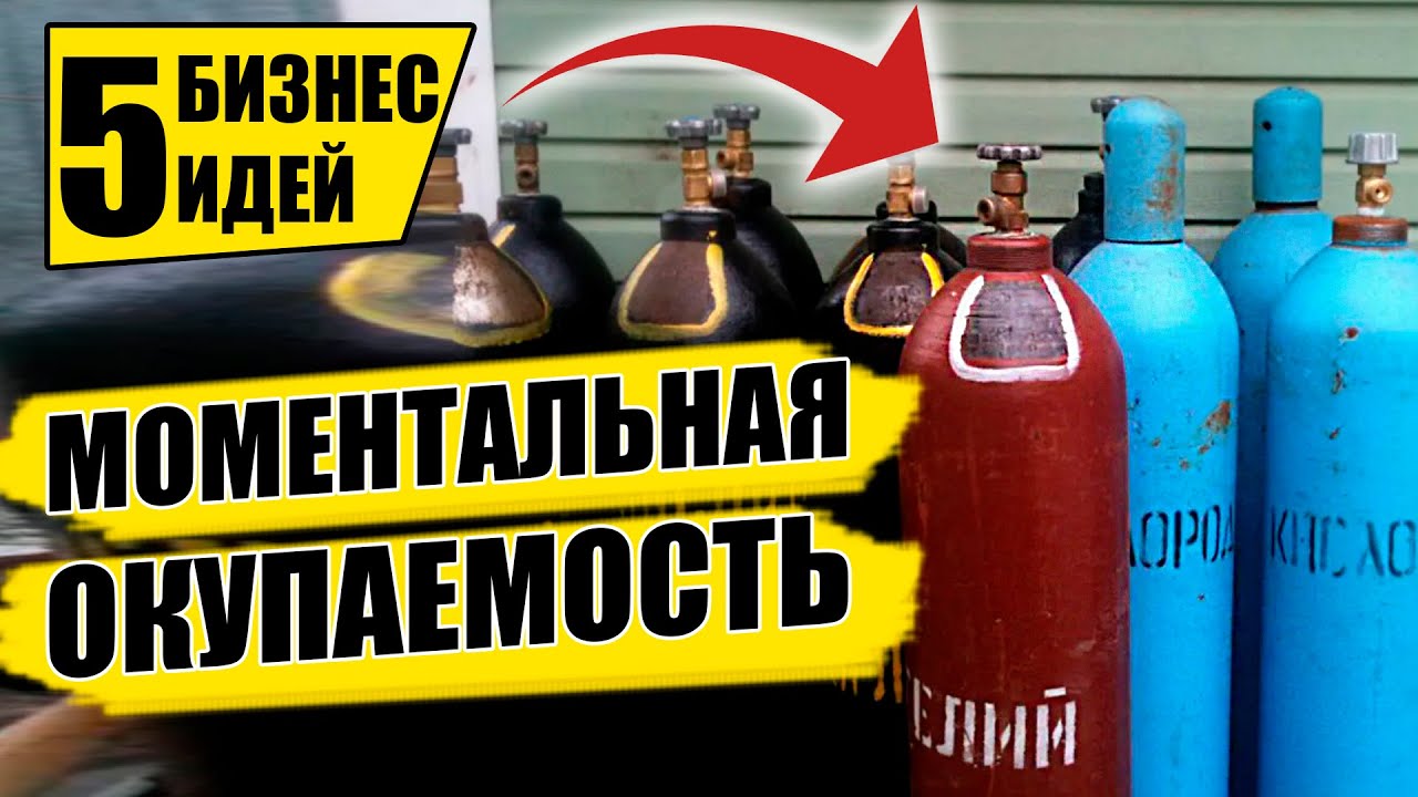 Газель бизнес 2021 года Газель бизнес 2021 года