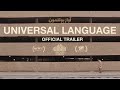 Universal Language Official U S Trailer Oscilloscope Laboratories HD