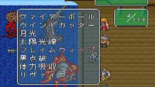 ロマンシングサガ2(SFC)プレイ!Part.19(100)