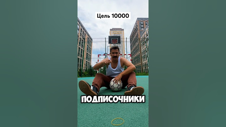 День 21 | Кручу СОЛНЫШКИ за новых подписчиков! #батяфристайло #футбол