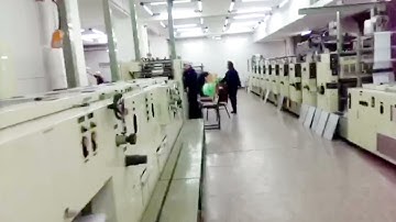 How to use Variable Date Inkjet Printer, Online continuous inkjet printer