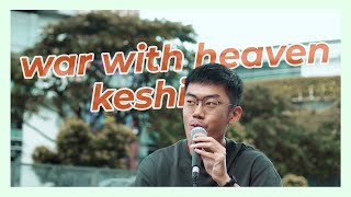 Download Lagu 004: keshi - War With Heaven | MXM Cover MP3 Download Lagu 004: keshi - War With Heaven | MXM Cover MP3