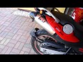 BMW F 650 GS - RP-Tuning Exhaust Systems