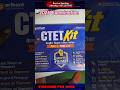 arihant CTET kit 1-5 | CTET new book 2026 | #ctet2026exam #shorts #reels2026 #dhurandhar #viralvideo
