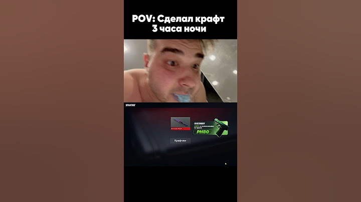 Секретный крафт ножа 2004 в 3 часа ночи #standoff2 #nemajorniy