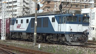 【4K】JR伯備線　EF64-1005号機牽引　貨物列車　倉敷駅通過