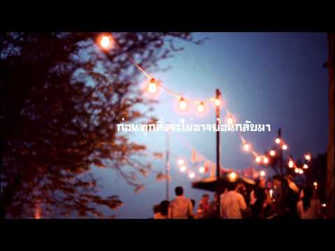 Playground - อยากให้ช่วงเวลาเหล่านี้อยู่กับเราไปนานๆได้ไหม