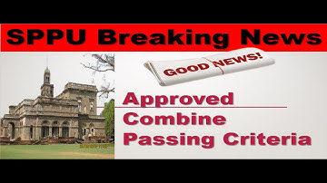 SPPU Combine passing Latest Update|Good news for sppu students |What is Combine passing criteria