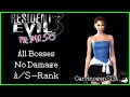 Resident Evil 3 (PS1) - No Damage, All Nemesis (All Bosses) (Hard, S Rank)