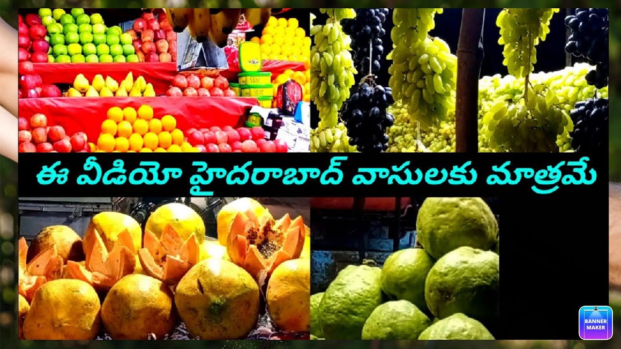 cheapest fruit market in Hyderabad YouTube