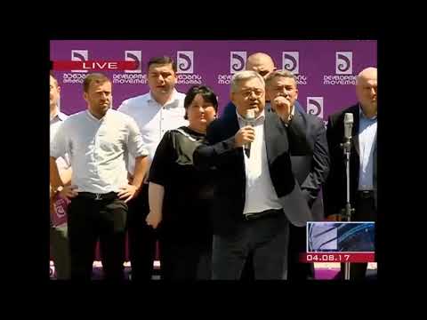 \"შენების მოძრაობის\" მერობის კანდიდატის წარდგენა