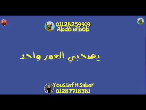 حاله واتس علي قدروه عايش ميت خلاص اعصابي ساحت جامده