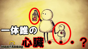 闇が深くて切ないイラスト 闇が深くて切ないイラスト