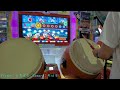 太鼓の達人ニジイロ　オーバーライド