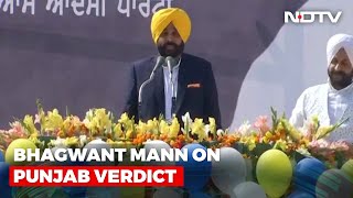 Election Results 2022: Bhagwant Mann Name-Checks The Giants Who’ve Lost, Crowd Roars. Watch