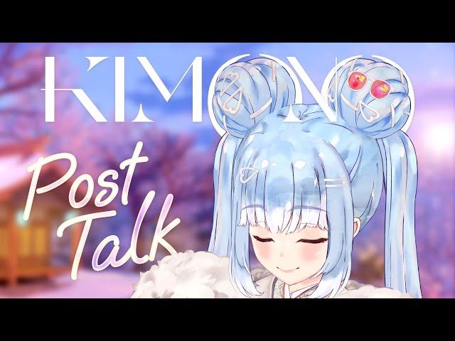 【Post-Talk Kimono】Snow Shaman! :Dのサムネイル