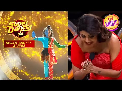 इस Act ने जगा दी Shilpa के दिल में भक्ति! | Super Dancer Season 2 | Shilpa Shetty Album