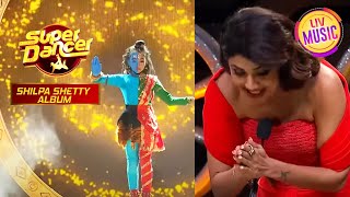 इस Act ने जगा दी Shilpa के दिल में भक्ति! | Super Dancer Season 2 | Shilpa Shetty Album