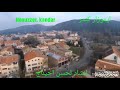 ايموزار كندر من السماء والشاعر لحين احيناج