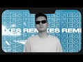Marcos Barrientos - Hosanna (LAUDR Remix) ⚡️ | Música Electrónica Cristiana 2026