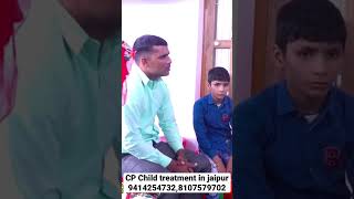 CP Child Treatment in Jaipur