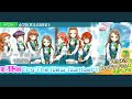 【Tokyo 7th シスターズ】 #13 - スノードロップ EX MVモード【ナナシス】