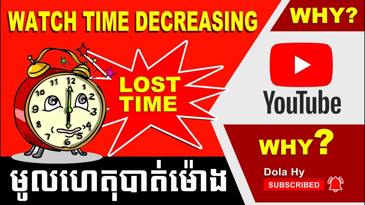 why-my-watch-time-is-decreasing-everyday-by-dola-hy-youtube