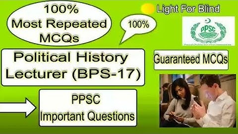 Political Science Most Repeated MCQs | PPSC Past PAPER