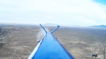 Onboard Camera Aspire Rocket Launch / Crash