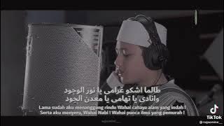 Tholama Asyku Ghoromi - Alwi Assegaf