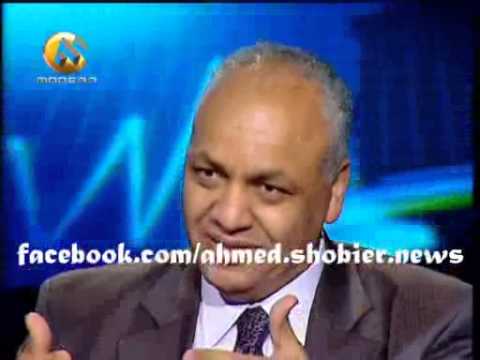 أقر و أعترف مع شوبير مصطفي بكري