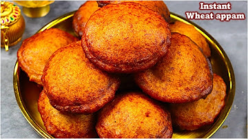 10 நிமிடத்தில் பஞ்சு போல சாஃப்டான அப்பம் / கோதுமை மாவு அப்பம் / Wheat flour appam / Instant appam