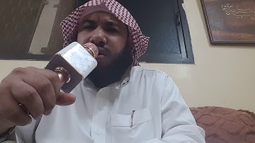سورة الشمس والليل والضحى والشرح:القارئ همام عادل شاهين