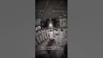 ان رضينا نللعب القزوععي لعب مهيل وان غضبننا فالشدايد يتوب المعتدي اشترك 