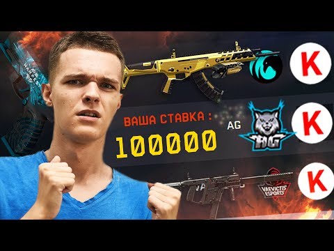 Ставим на спорт. Варфейсиз YouTube · Длительность: 3 мин22 с Ставим на спорт. Варфейсиз YouTube · Длительность: 3 мин22 с